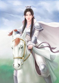 最后的公国